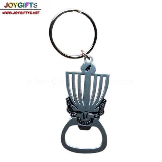 Metal Logo Keychain